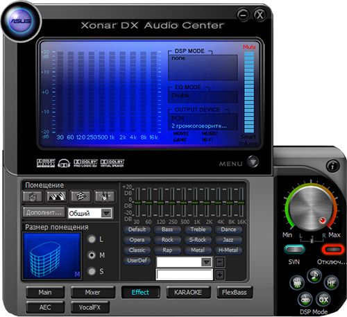 ASUS Xonar DX Audio Center. . 3