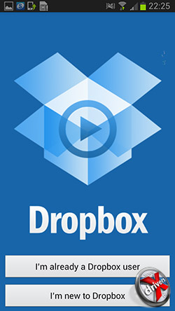  Dropbox  Samsung Galaxy Premier. . 2