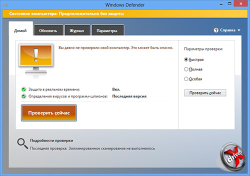 Windows Defender  Windows RT. . 1