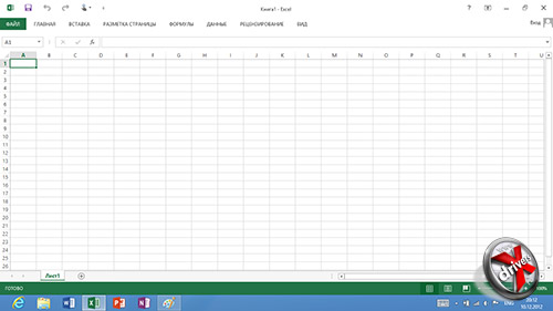 Excel 2013  Windows RT. . 2