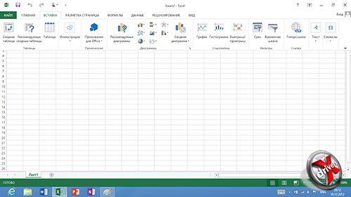 Excel 2013  Windows RT. . 3