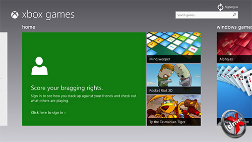 Xbox Games в Windows 8.1