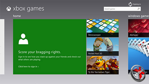 Xbox Games  Windows 8.1