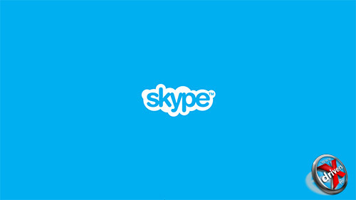 Skype в Windows 8.1. Рис. 1