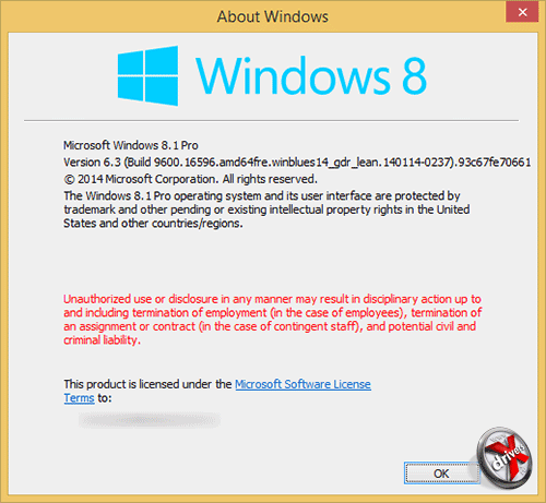О Windows 8.1 Update 1
