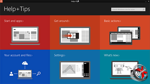 Плиточное приложение с заголовком в Windows 8.1 Update 1