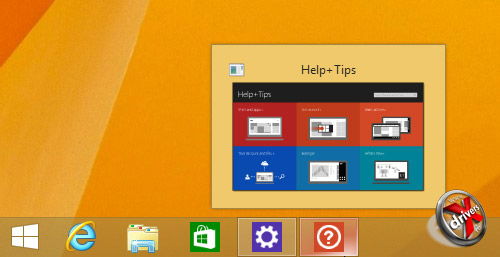 Плиточное приложение на Панели задач в Windows 8.1 Update 1