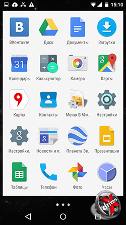 Приложения в Android 5.0