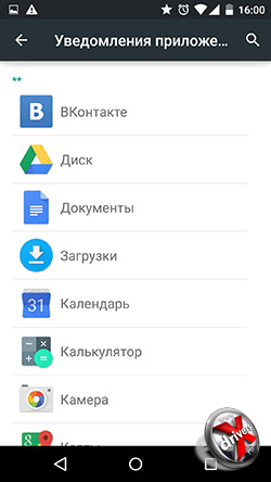 Уведомления в приложениях в Android 5.0