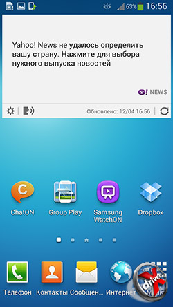   Samsung Galaxy S4. . 4