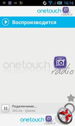 One touch Radio  Alcatel One Touch Star. . 1
