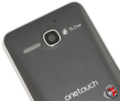  Alcatel One Touch Star