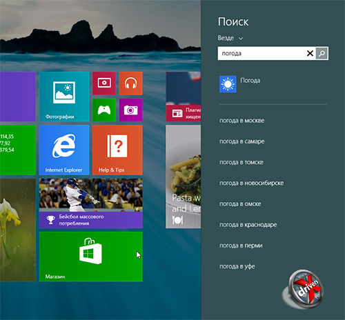   Windows 8.1 Preview