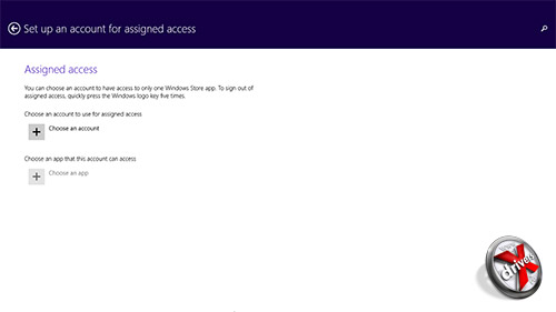  Assigned Access  Windows 8.1 6.3.9471