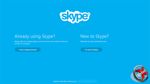 Skype  Windows 8.1 6.3.9471