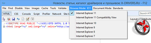   Internet Explorer 11  Windows Blue