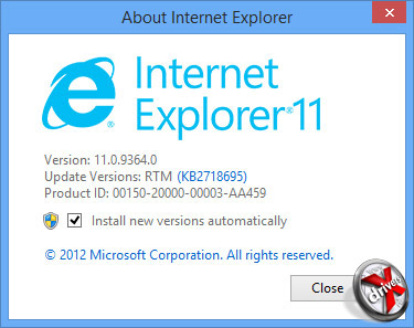  Internet Explorer 11  Windows Blue