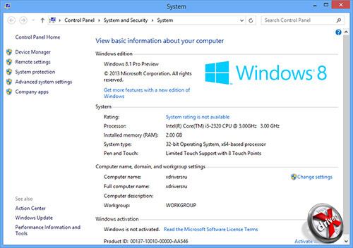 Информация о Windows 8.1 6.3.9374