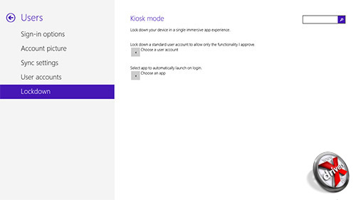 Kiosk Mode в Windows 8.1 6.3.9374