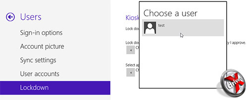 Настройка Kiosk Mode в Windows 8.1 6.3.9374