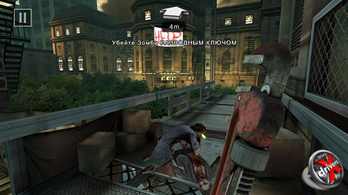 Dead Trigger 2  Samsung Galaxy S5