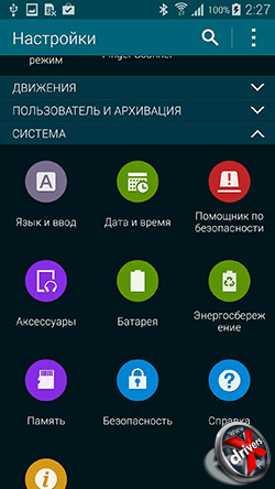  Samsung Galaxy S5. . 6