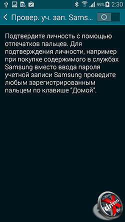    Samsung    Samsung Galaxy S5