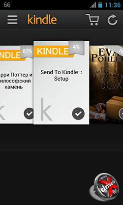  Amazon Kindle. . 1