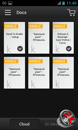  Amazon Kindle. . 4