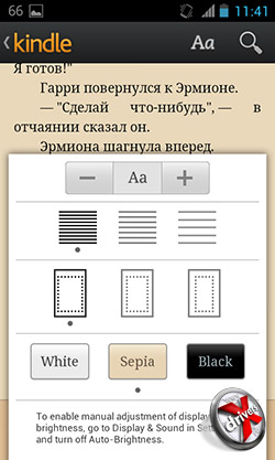  Amazon Kindle. . 6