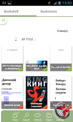 Mantano Ebook Reader LIte. . 1