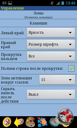 ZXReader. : . . 6