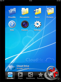 iOS- CloudMe