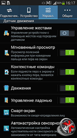  Samsung Galaxy Note 3. . 2