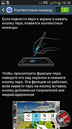  Samsung Galaxy Note 3. . 5