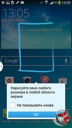     Samsung Galaxy Note 3. . 1