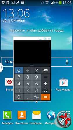     Samsung Galaxy Note 3. . 3
