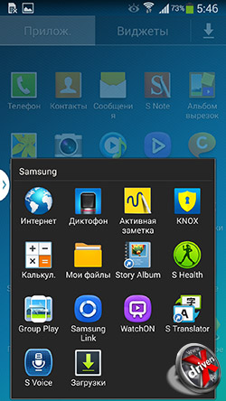  Samsung Galaxy Note 3. . 2