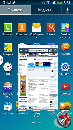    Samsung Galaxy Note 3. . 4