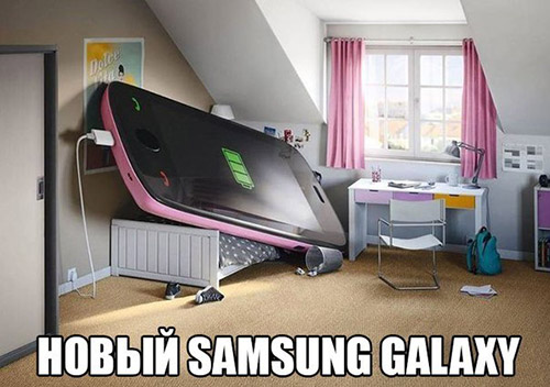 Samsung Galaxy  