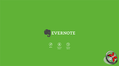 Evernote  Toshiba Satellite L950D-DBS