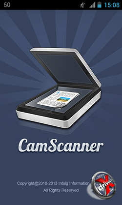 CamScanner. Рис. 1