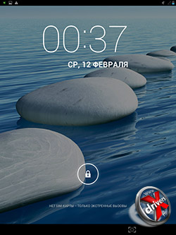 Экран блокировки bb-mobile Techno 7.85 3G