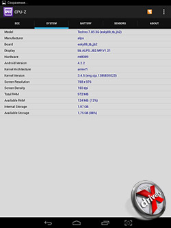Система bb-mobile Techno 7.85 3G TM859B