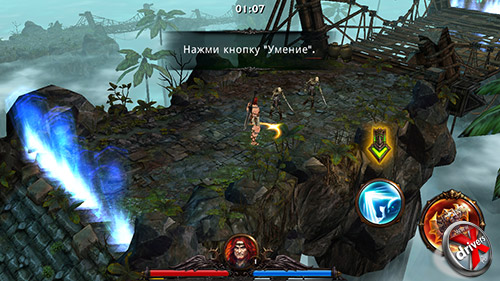 Игра Eternity Warriors 3 на Highscreen Boost 2 SE