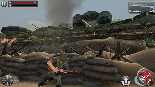 Игра Frontline Commando: Normandy на Highscreen Boost 2 SE