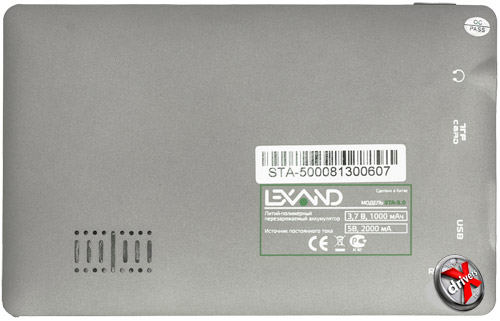 Задняя крышка Lexand STA-5.0