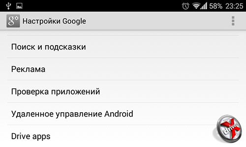   Android-. . 1