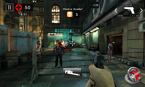  Dead Trigger 2  Highscreen Zera F