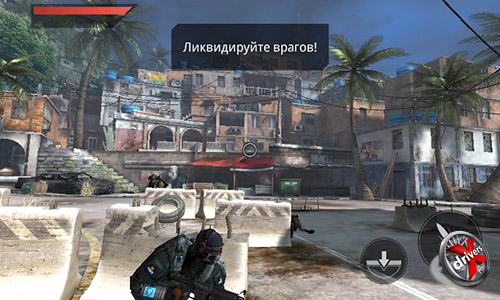  Frontline Commando 2  Highscreen Zera F